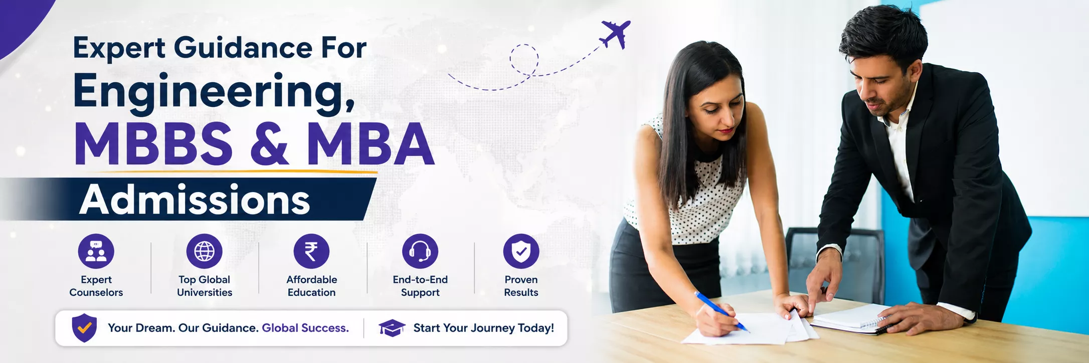 mba-admisison-69fe1af090836